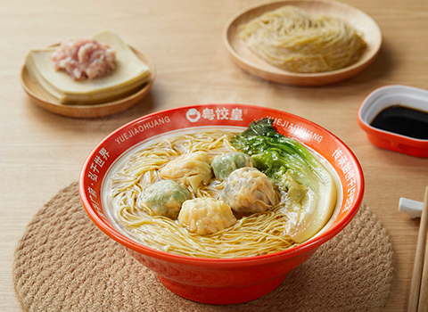 五福云吞面