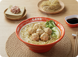 鲜肉云吞面