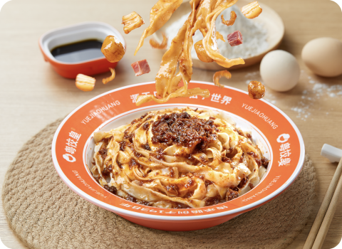 官网产品图480_350px-16